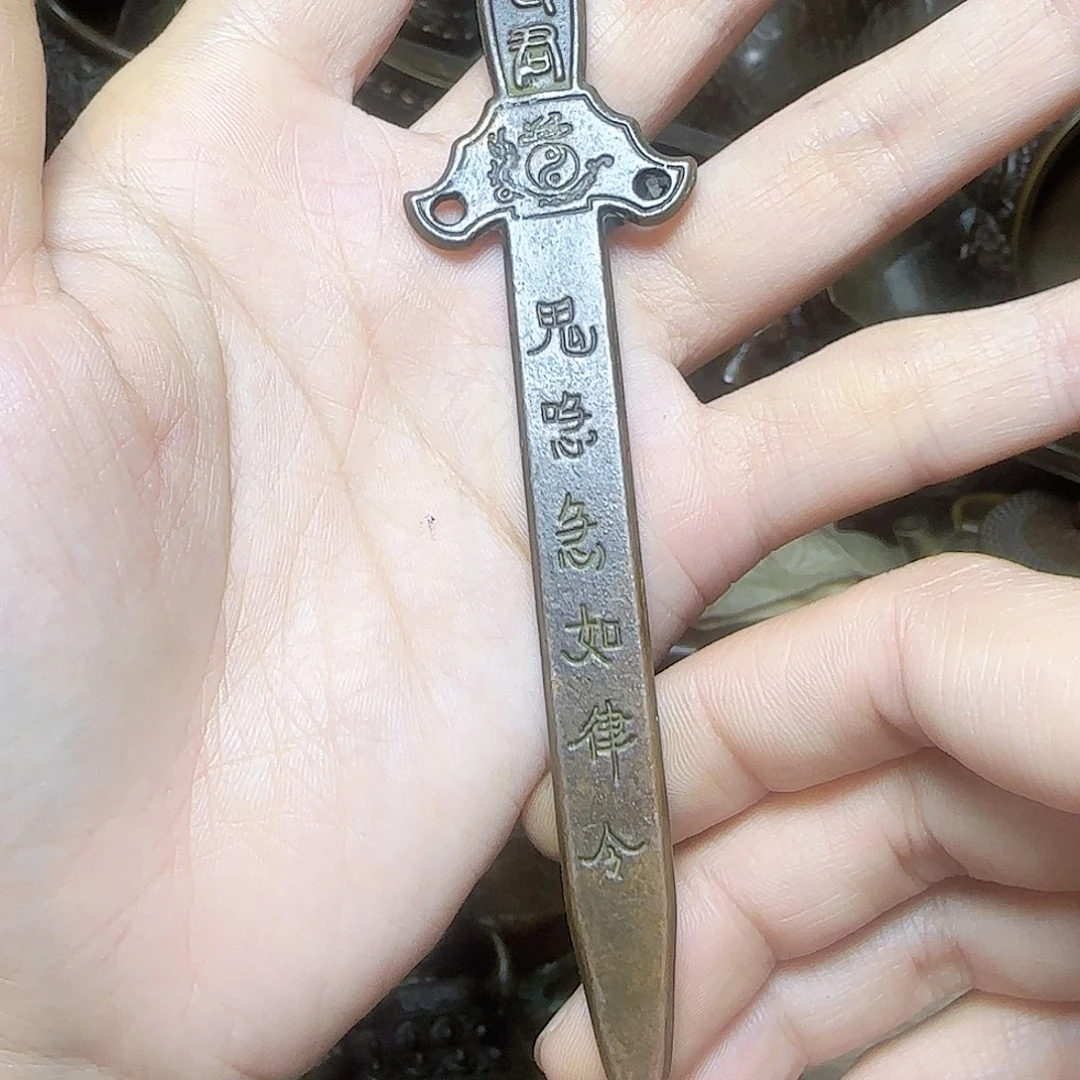 铜器摆件铜器工艺