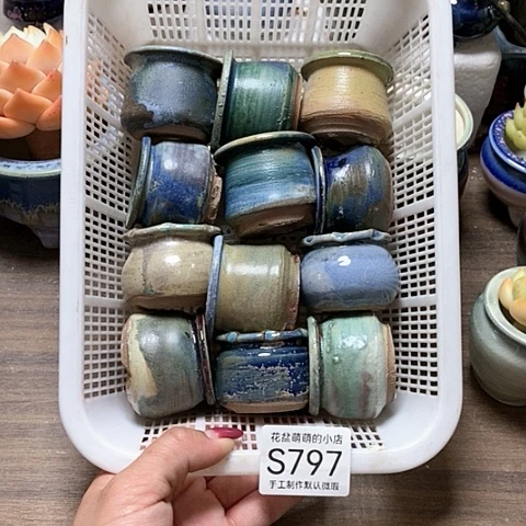 紫砂花盆797微瑕品口径3到4左右