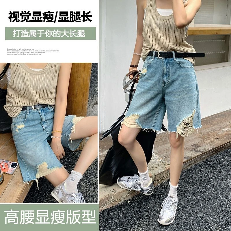 蓝色牛仔裤破洞设计感牛仔五分裤女2025春夏新款高腰时尚显瘦中裤