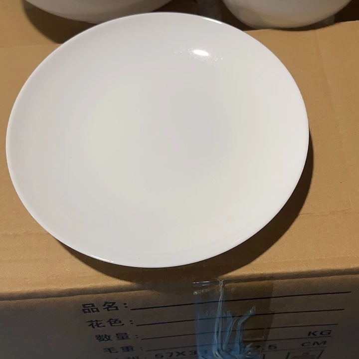 瓷片云白6.5英寸骨碟六个，包邮