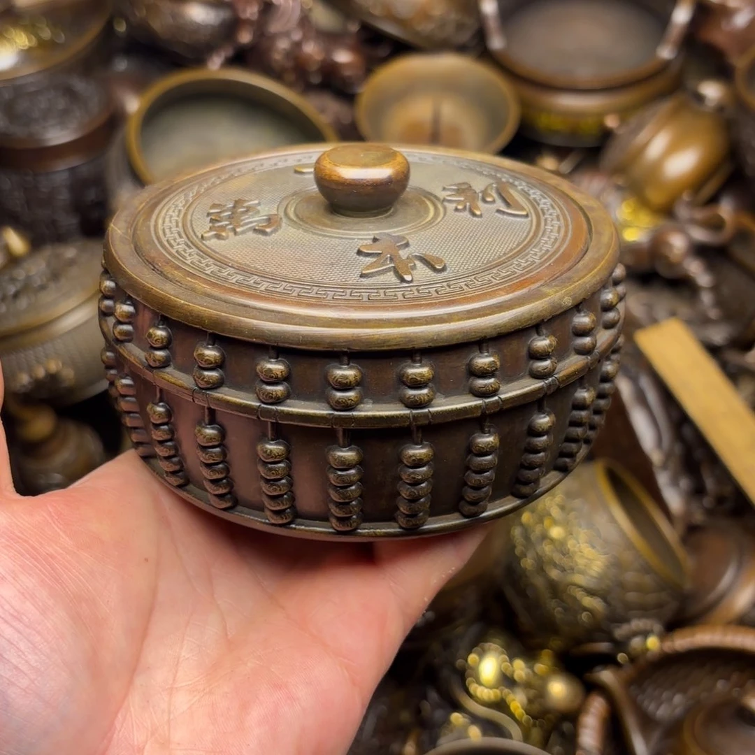 铜铜铜铜铜铜铜铜