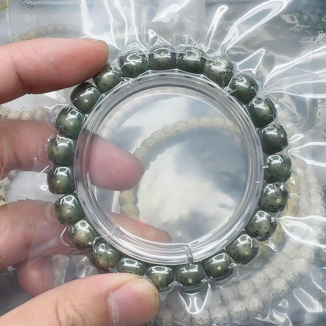 星月菩提手串W***10x9 绿幽灵 小细星 侧留白