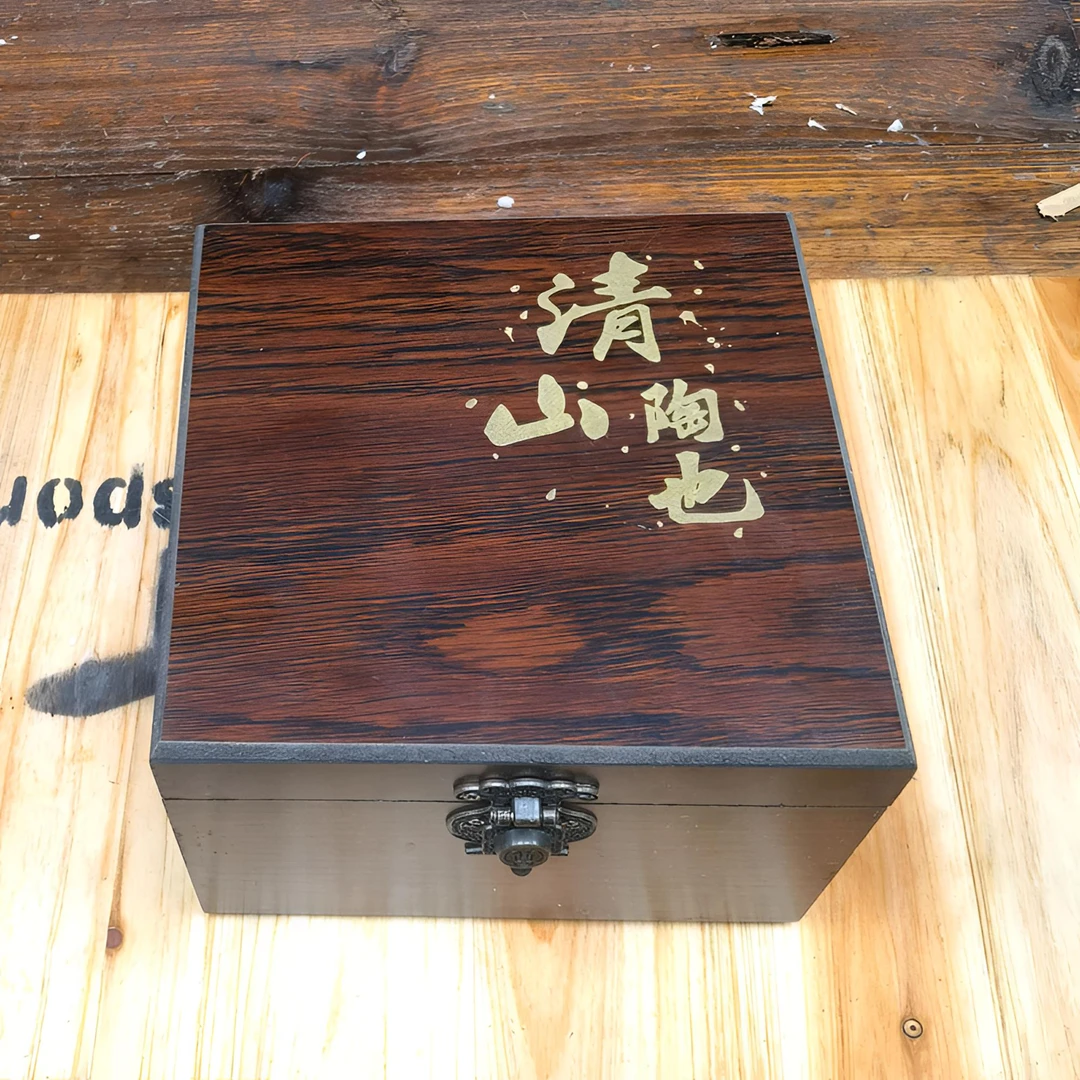 清山陶也商品链接@@冰种茶杯（不带图中礼盒）