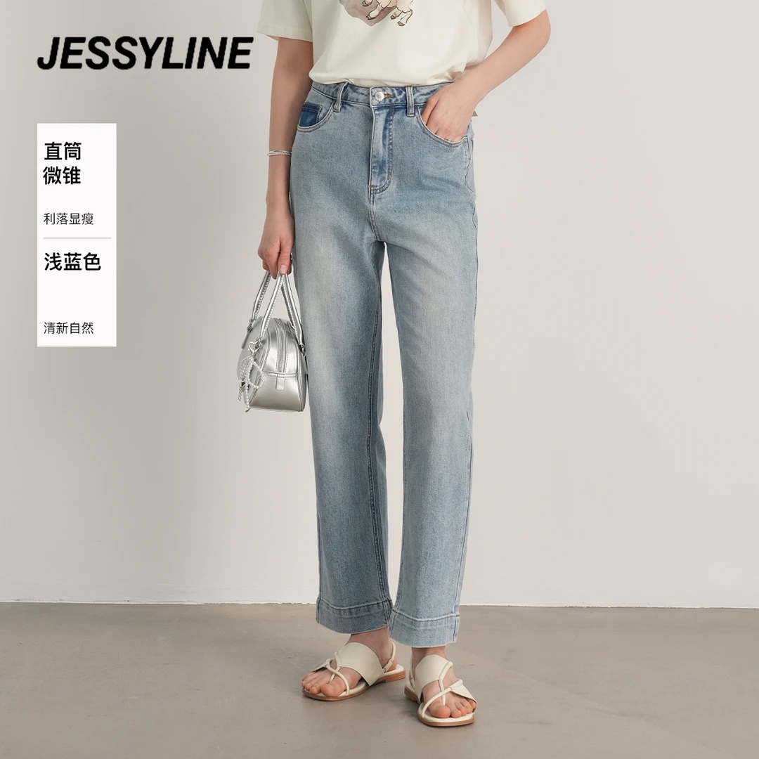 jessyline2025夏季新款 杰茜莱时尚百搭直筒显瘦薄款休闲牛仔裤女
