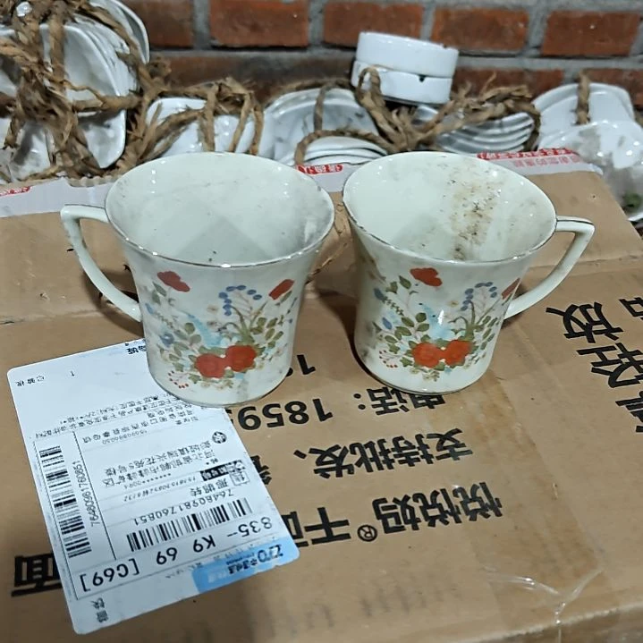 摆件陶瓷盘子碗啥都有