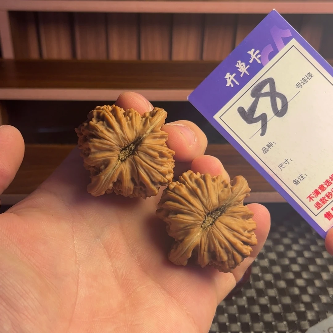 文玩核桃吊坠44拱桥