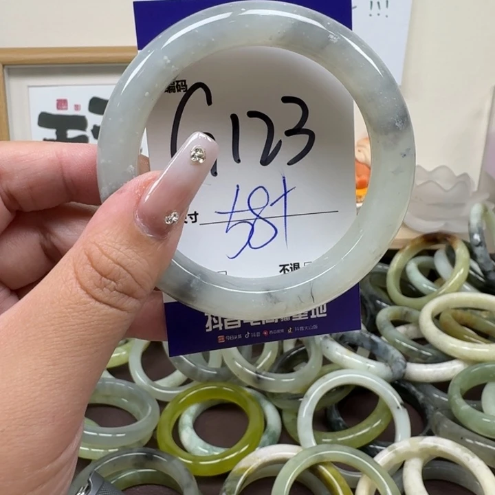 蛇纹石玉未镶嵌手镯123
