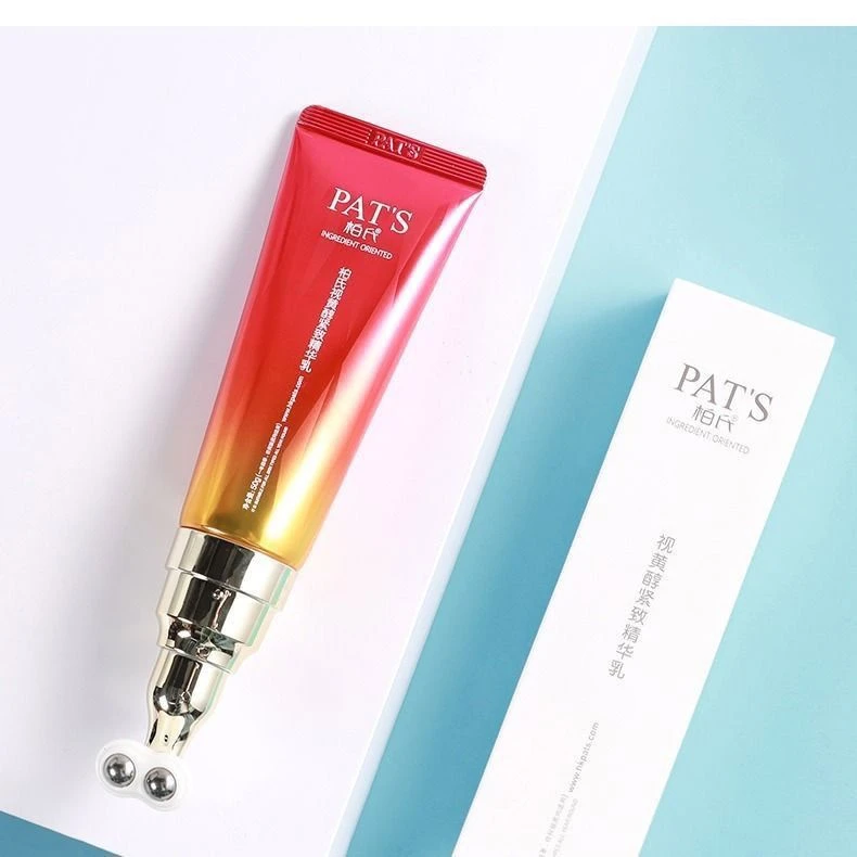 柏氏视黄醇紧致精华乳保湿修护提拉按摩淡化细纹抗皱滋养正品