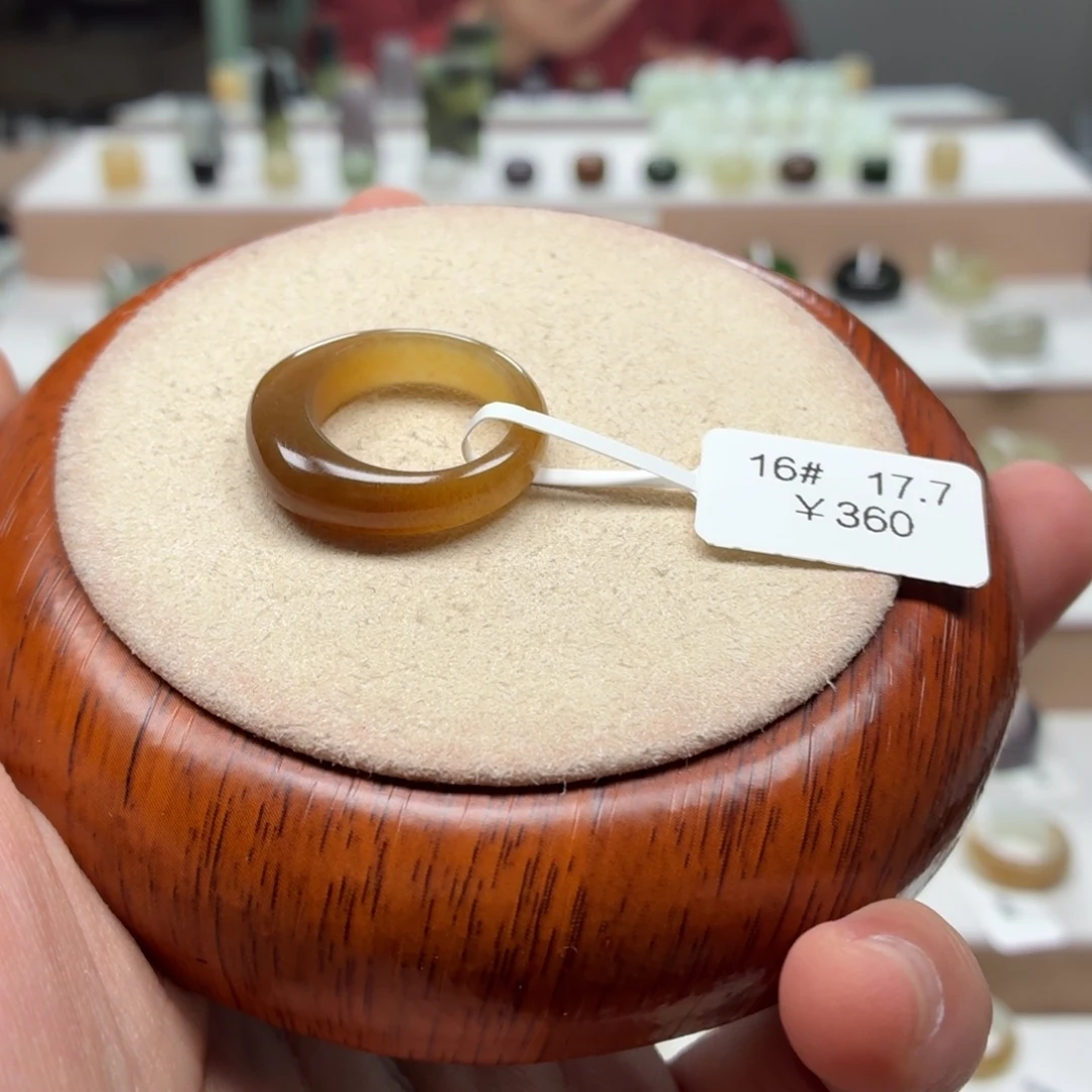 喵***子和田玉未镶嵌戒指17.7