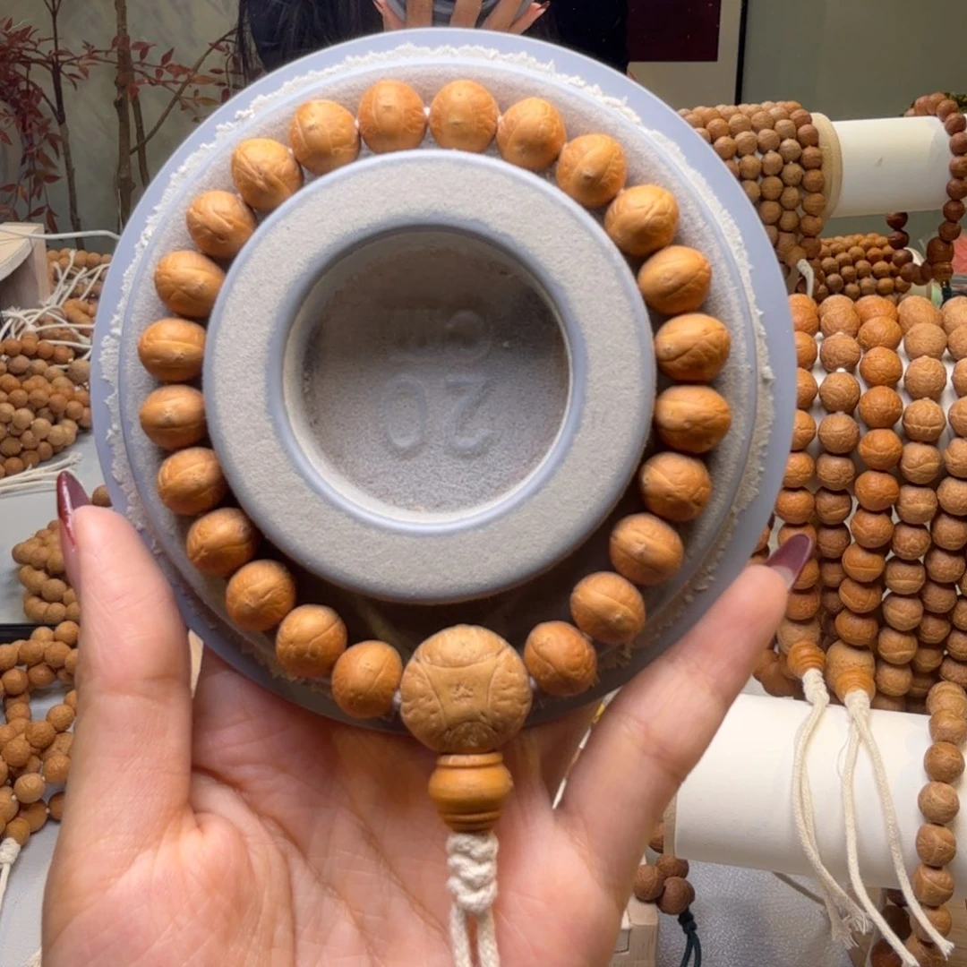 凤眼菩提吊坠单仓厚皮11.粉红皮