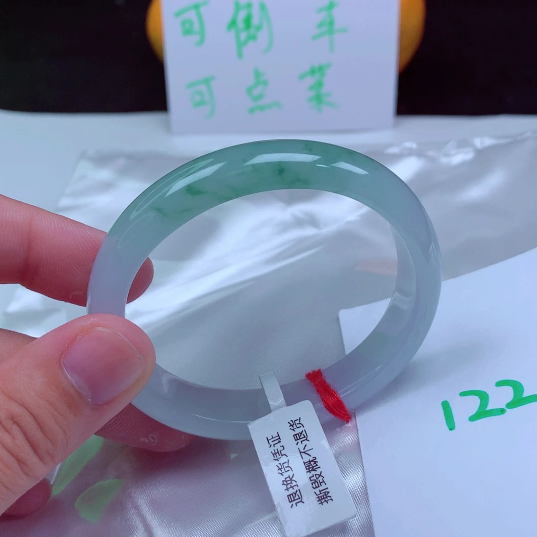 未镶嵌手镯翡翠缅甸天然A货翡翠手镯53.4贵妃