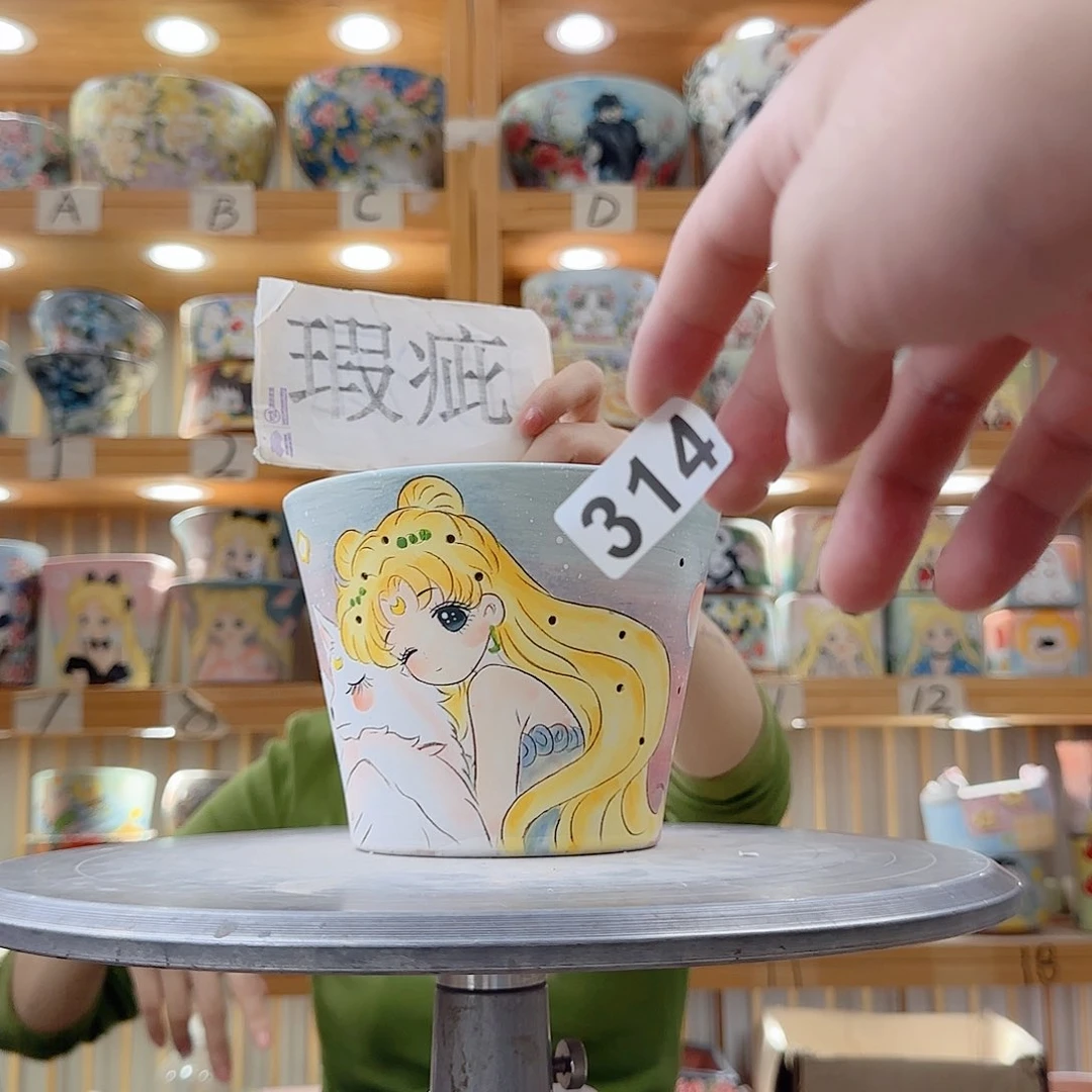 瓷片x c x c x x c c