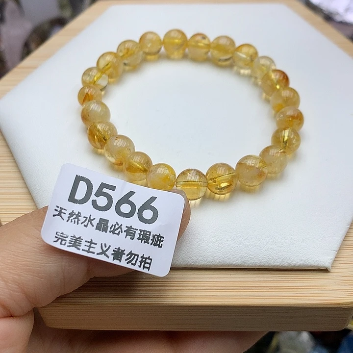 天然水晶阿塞手串8mm➕未镶嵌水晶