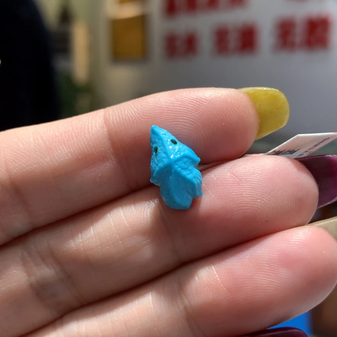 未镶嵌绿松石配饰