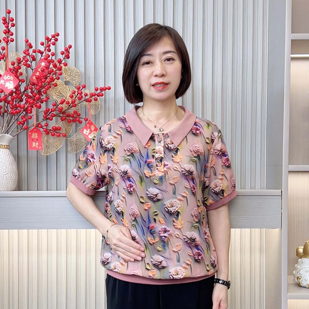 夏季新款洋气中老年妈妈装减龄宽松大码显瘦印花气质翻领短袖上衣