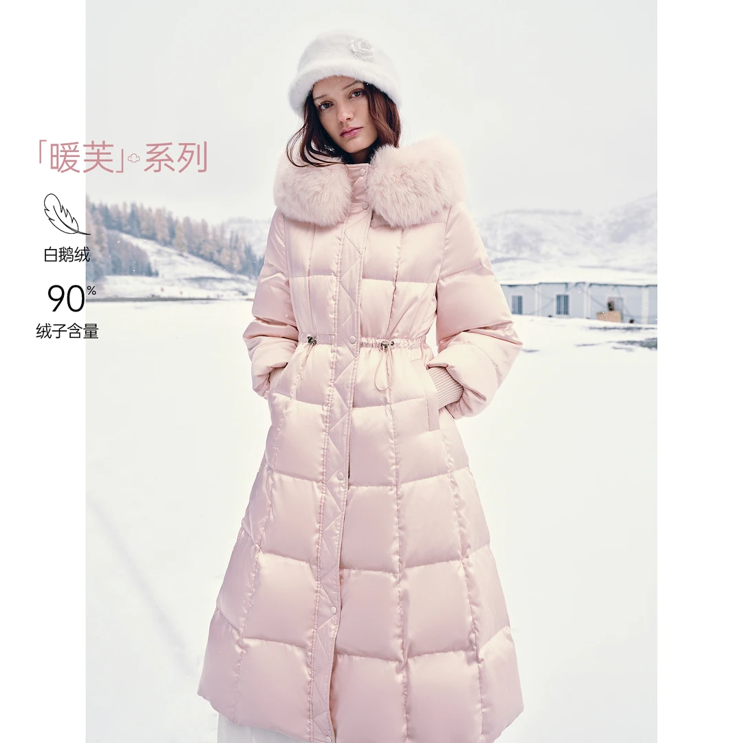 MISSCOCOON可可尼狐狸毛领长款大衣女2025冬季新款白鹅绒羽绒服