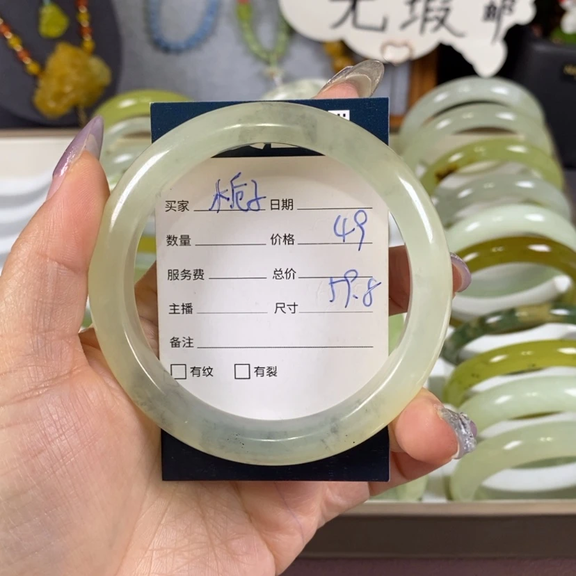 【闪购商品】蛇纹石玉手镯未镶嵌栀**眠