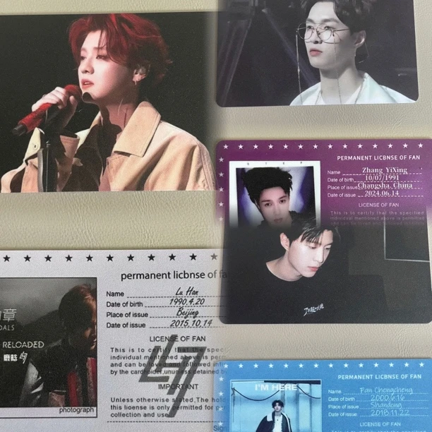 【音乐卡片】NFC音乐卡触碰播放音乐钥匙扣挂件明星爱豆周边