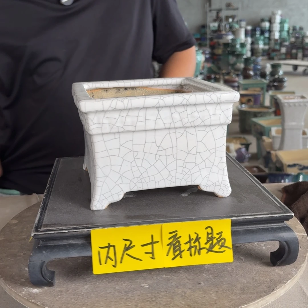 。一风堂石湾花盆 微瑕 内16*11