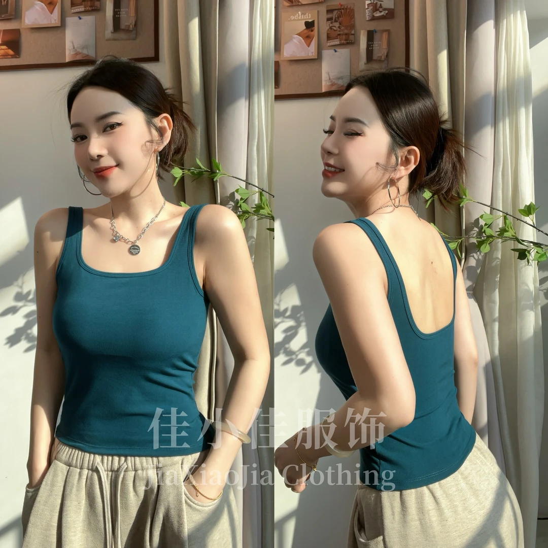 修身型U背吊带法式美背轻职风背心运动内衣百搭韩版ins风外穿美式