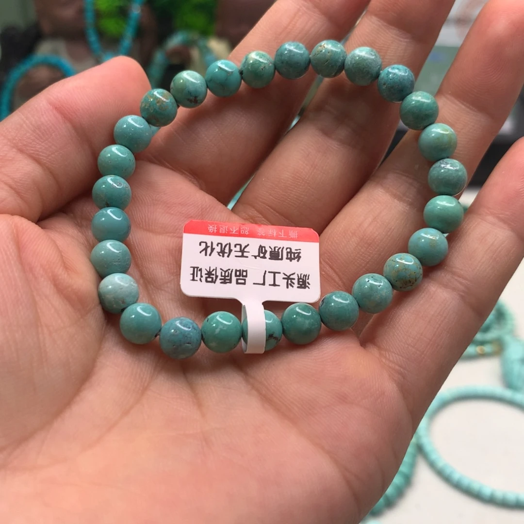 未镶嵌绿松石配饰