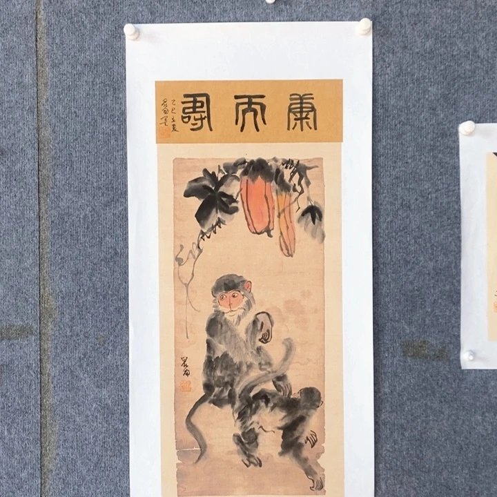 国画绘画作品欣赏