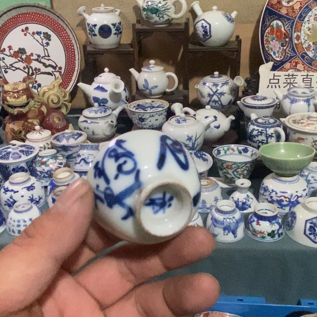瓷片舶来瓷器满28包邮当日凑单