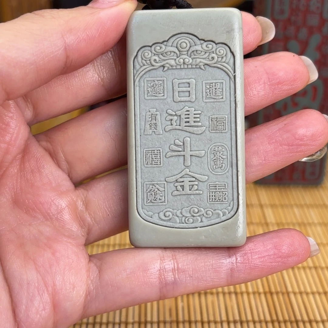 老挝石555566666666669699