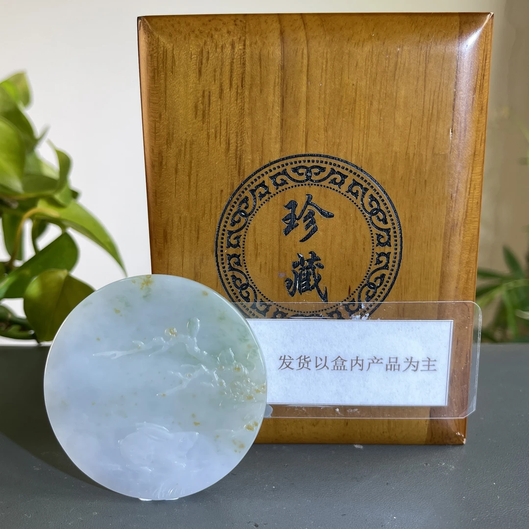 JCB18-206 H 天然缅甸A货翡翠