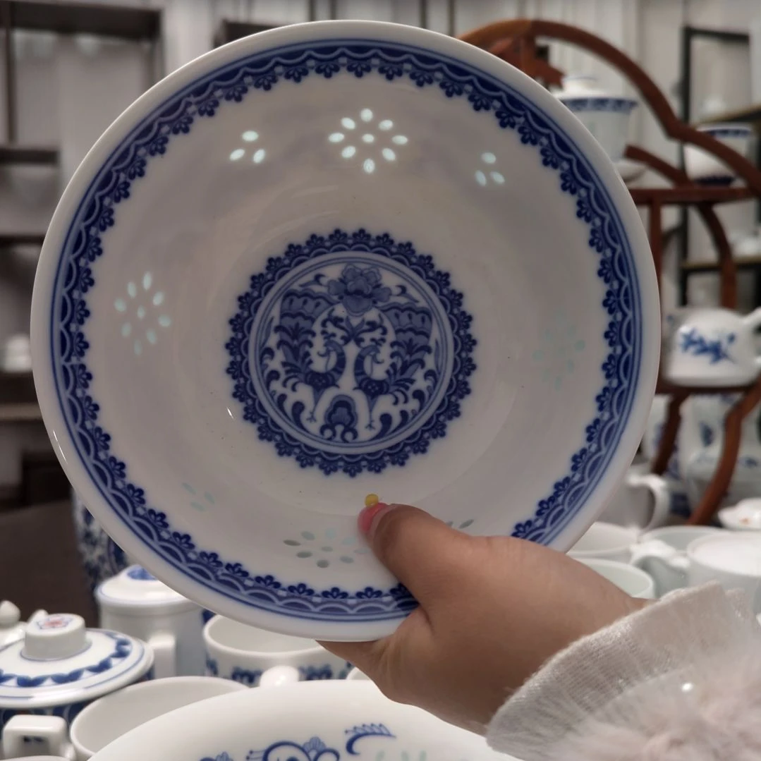 陶瓷孔雀7寸面碗两只装