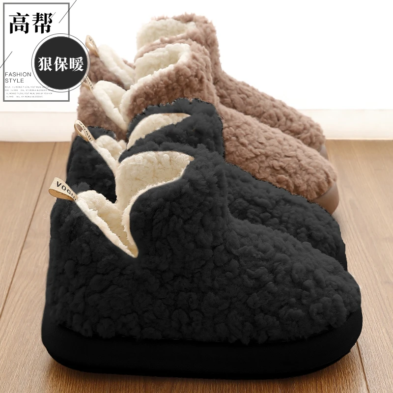 高帮棉拖鞋男款冬季25新款爆款家居厚底防滑保暖毛绒棉鞋外穿