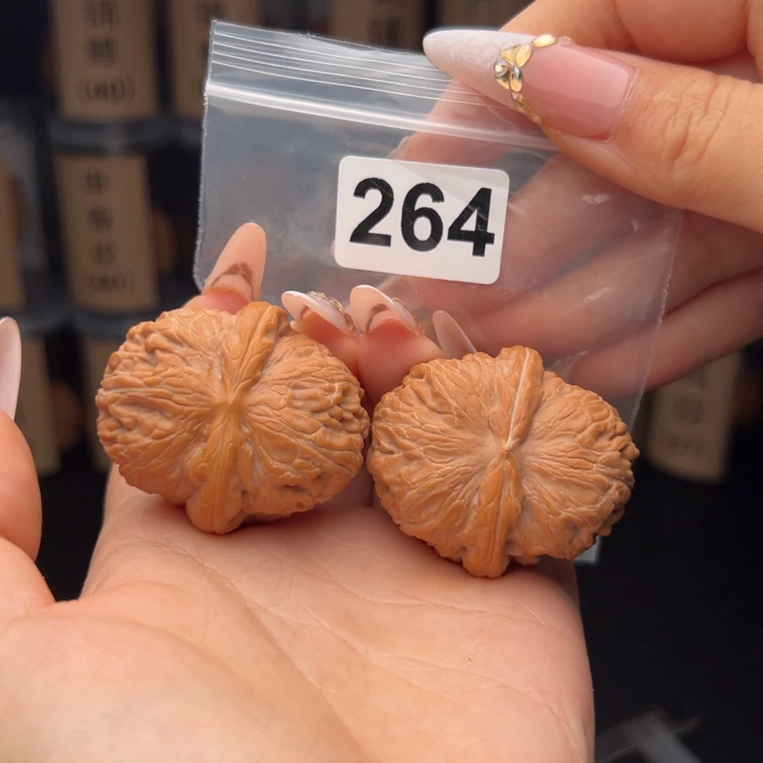 文玩核桃吊坠元宝44