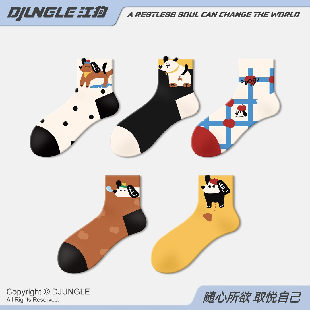 小狗袜子女短筒袜春秋ins潮流网红可爱卡通日系设计感短袜女夏季
