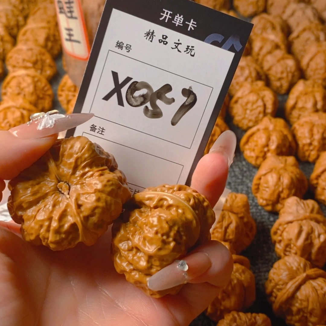 文玩核桃吊坠小****?蛤蟆