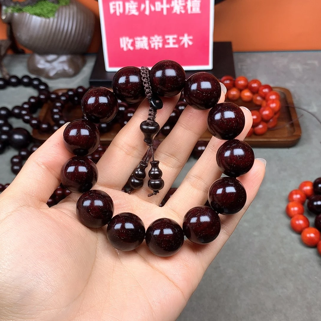 木不*觉宝阁小叶紫檀手串，尺寸18mm（现货实拍）