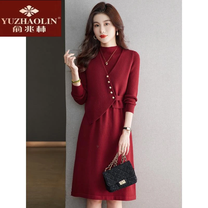 俞兆林小香风马甲针织连衣裙女套装2025秋冬新款气质中长