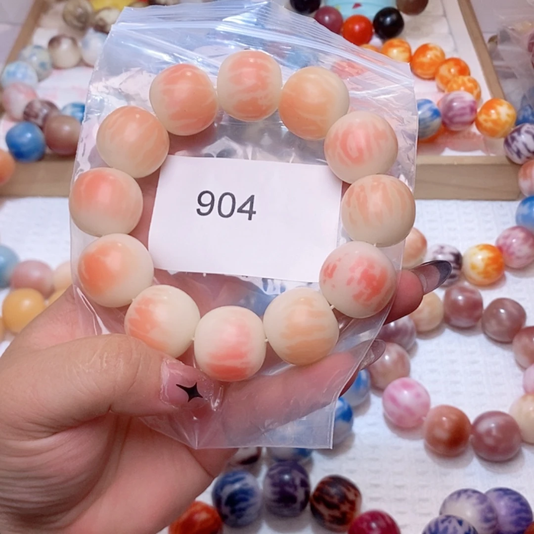 菩提根/象牙果吊坠904