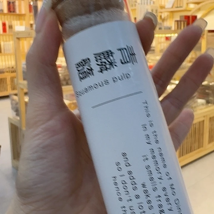 玲珑香阁闪购专用链接