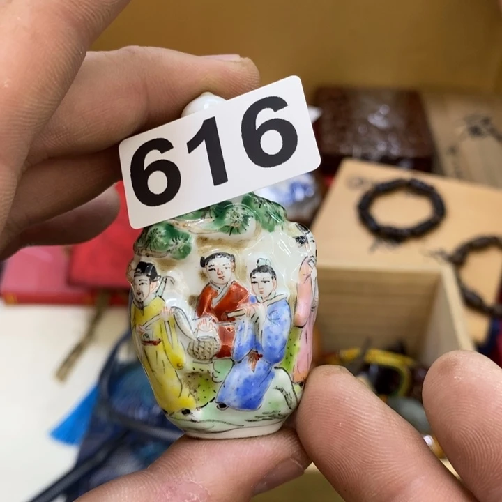 瓷片杨*哦哦哦哦哦哦哦