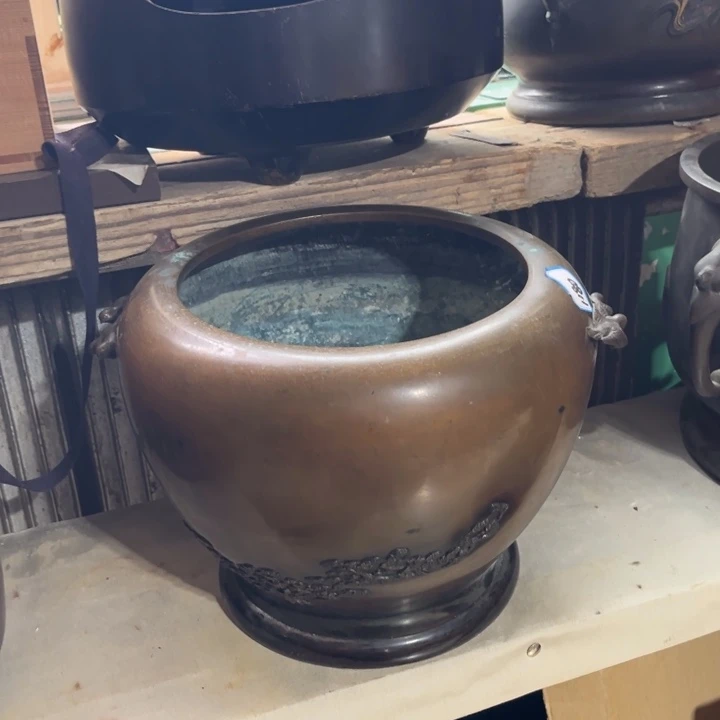 蜜安罐瓷香炉锡茶则