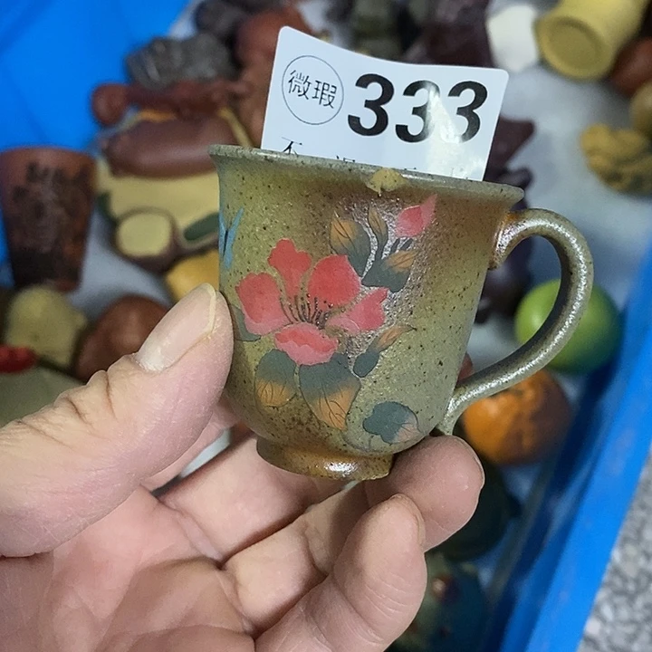 紫砂紫砂紫砂紫砂