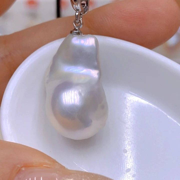 淡水珍珠吊坠(赠链)未镶嵌