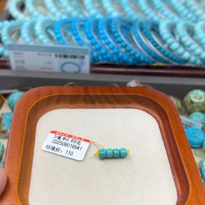 未镶嵌绿松石手链
