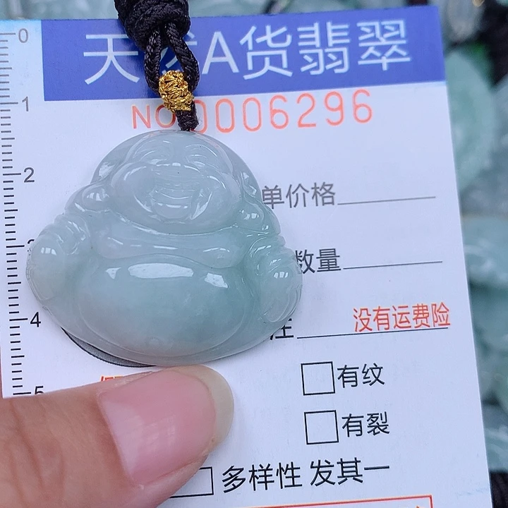 翡翠未镶嵌颈饰00006296