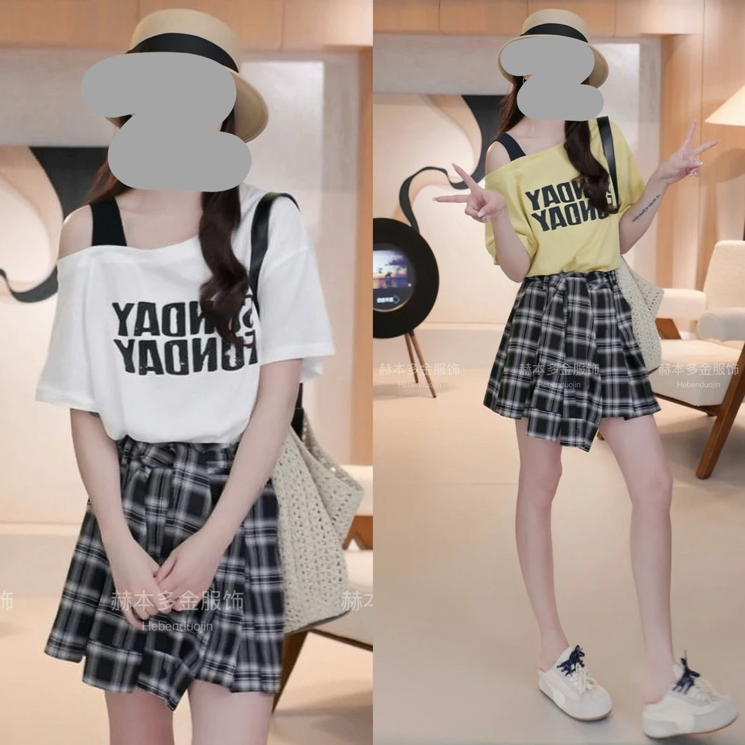 2025夏季韩版露肩字母印花短袖T恤上衣显瘦百搭格子半身裙套装女