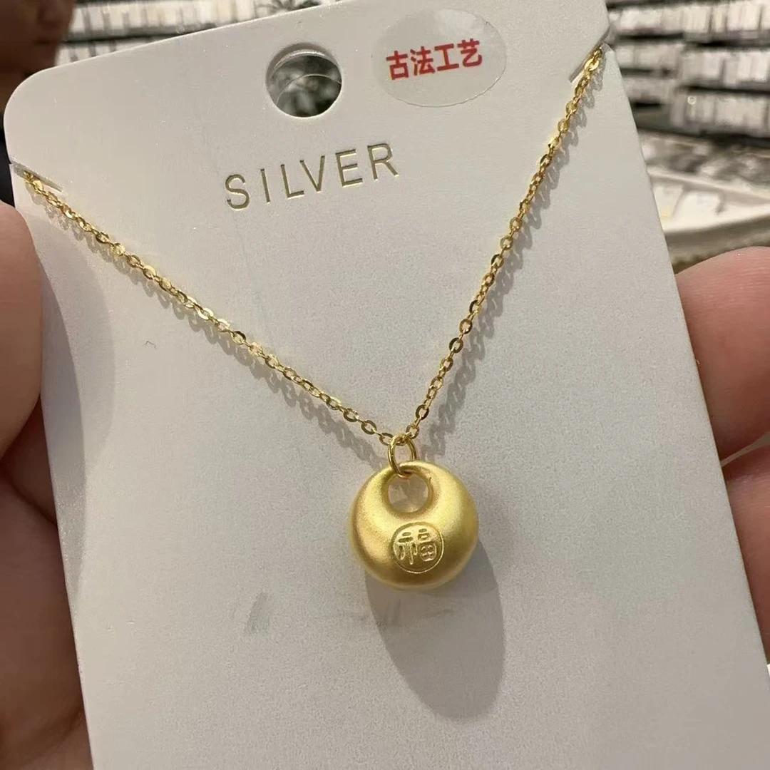 坠链均925银 0421 坠链均S925银/黄色小锁项链