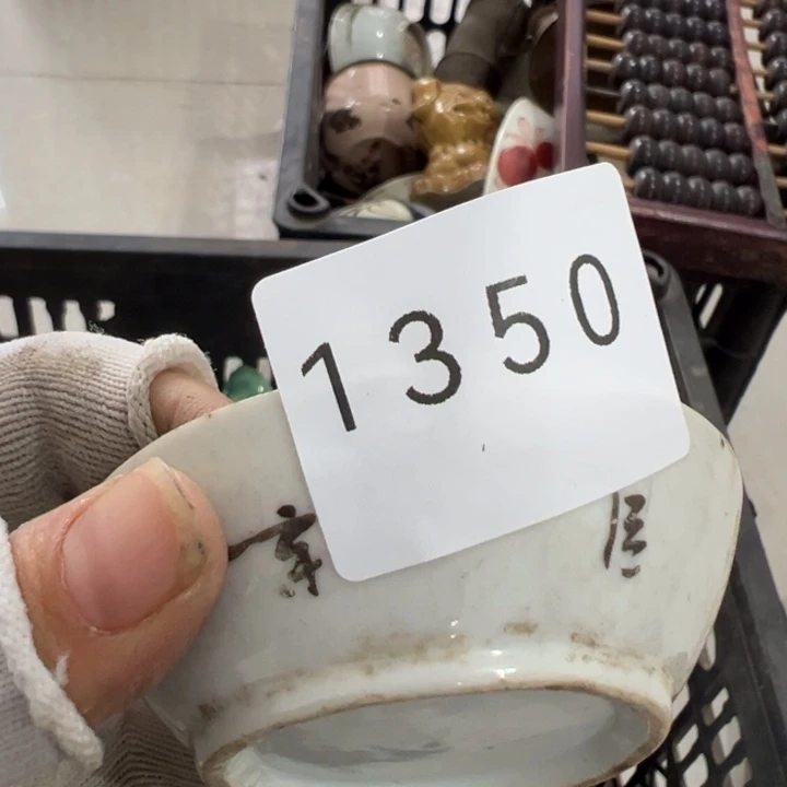 有机玻璃兜****钱工艺品摆件1350