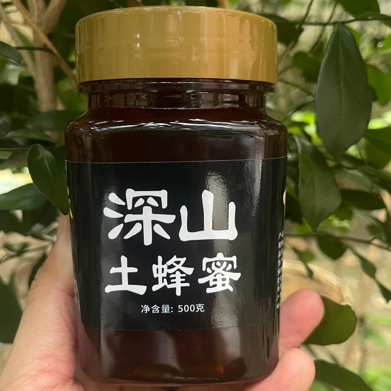 深山土蜂蜜农家百花蜜野生正宗中蜂原蜜纯正深山成熟封盖纯正蜂蜜