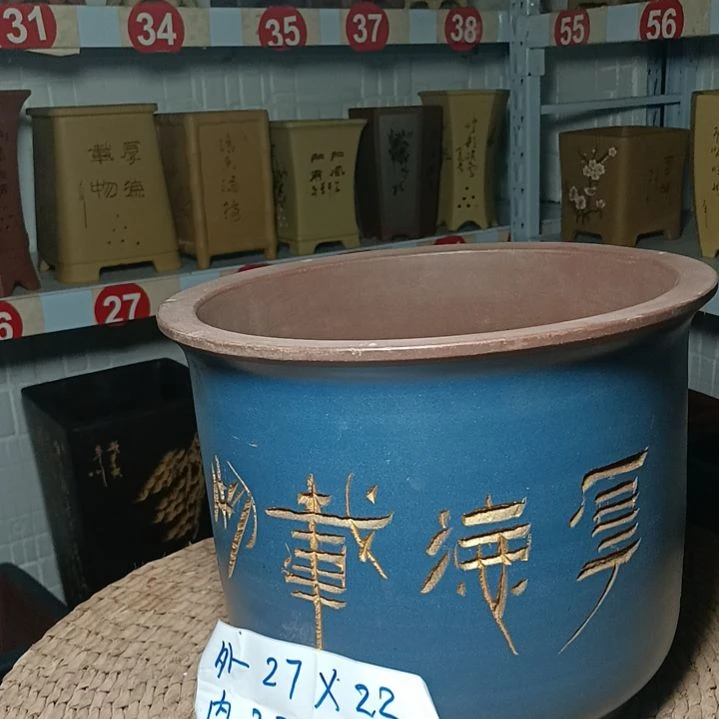 红陶陶瓷花盆＃紫砂盆景花盆