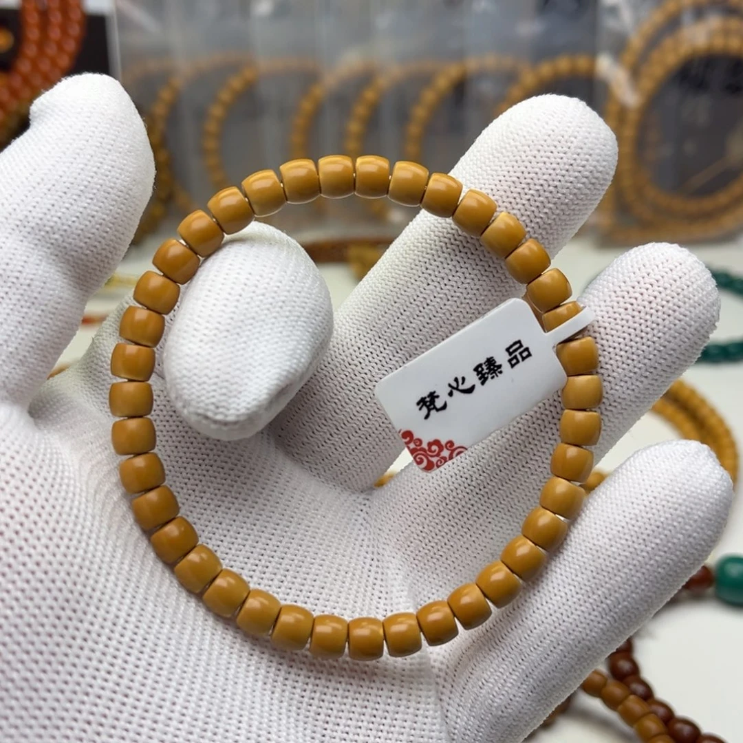 橄榄核吊坠橄榄核核尖